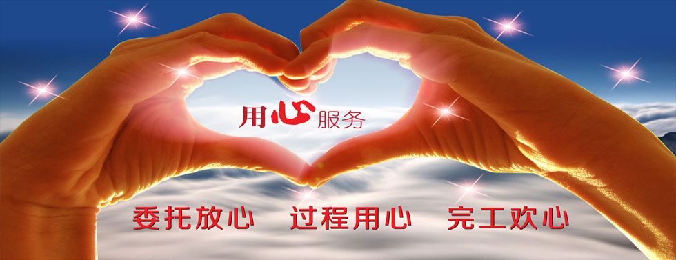 石家莊標(biāo)識(shí)標(biāo)牌